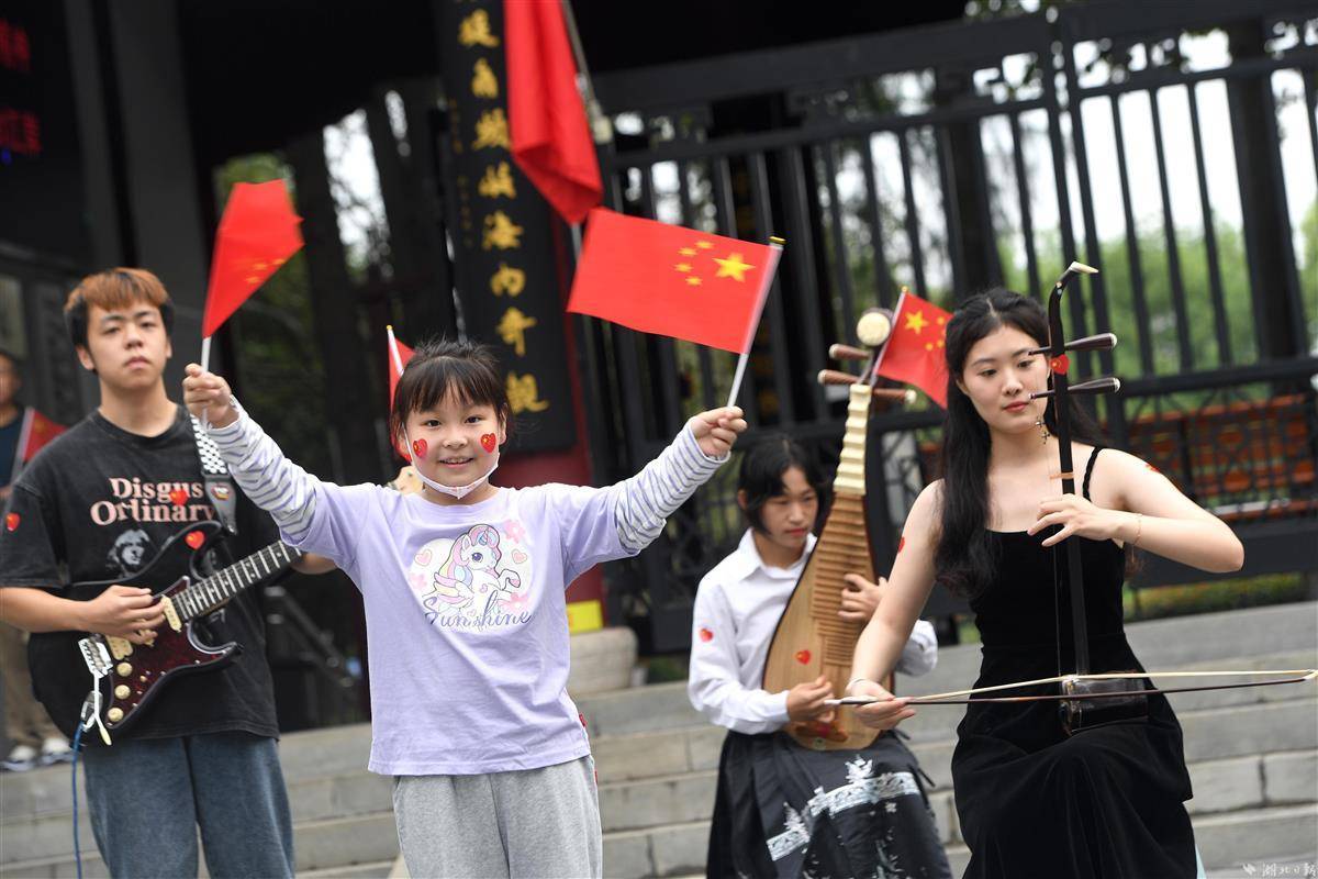 注册会员账号送体验金